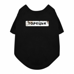 Футболки для собак