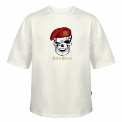 Футболки оверсайз FATLINE - FATLINE