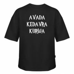 Футболка оверсайз FATLINE Авада Кедавра принт