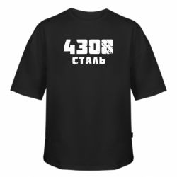 Футболка оверсайз FATLINE Азов Сталь - FATLINE Футболка оверсайз FATLINE Азов Сталь