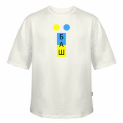 Футболки оверсайз FATLINE - FATLINE