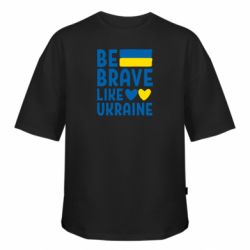 Футболки оверсайз FATLINE - FATLINE