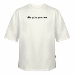 Футболка оверсайз FATLINE Blia yake ya stare - FATLINE Футболка оверсайз FATLINE Blia yake ya stare