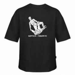 Футболки оверсайз FATLINE - FATLINE