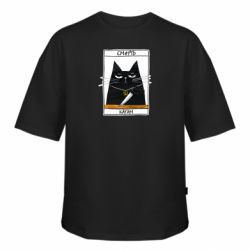 Футболка оверсайз FATLINE Чорний кіт - Смерть катам - FATLINE Футболка оверсайз FATLINE Чорний кіт - Смерть катам