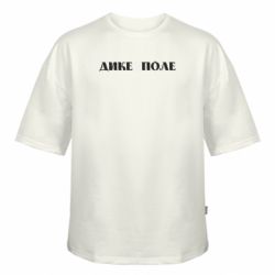 Футболки оверсайз FATLINE - FATLINE