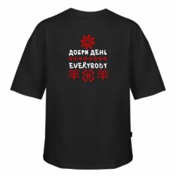 Футболки оверсайз FATLINE - FATLINE