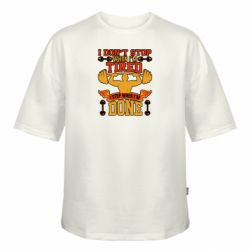 Футболка оверсайз FATLINE Don't Stop When I'm Tired - FATLINE Футболка оверсайз FATLINE Don't Stop When I'm Tired