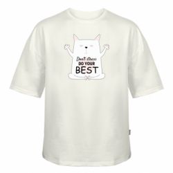 Футболка оверсайз FATLINE Don't Stress Be Youself