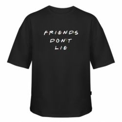 Футболка оверсайз FATLINE Друзья не врут Очень странные дела - FATLINE Футболка оверсайз FATLINE Друзья не врут Очень странные дела