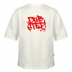 Футболки оверсайз FATLINE - FATLINE