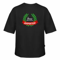 Футболки оверсайз FATLINE - FATLINE