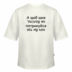 Футболки оверсайз FATLINE - FATLINE