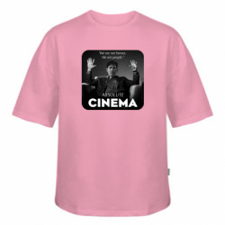 Футболка оверсайз FATLINE absolute CINEMA. Seong Gi Hun - FATLINE Футболка оверсайз FATLINE absolute CINEMA. Seong Gi Hun