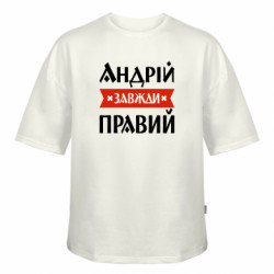 Футболки оверсайз FATLINE - FATLINE