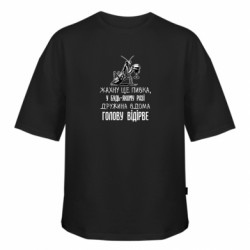 Футболка оверсайз FATLINE Богомол реаліст - FATLINE Футболка оверсайз FATLINE Богомол реаліст