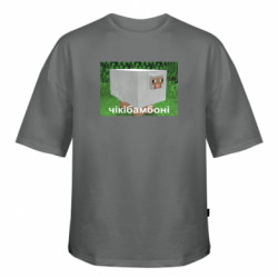 Футболки оверсайз FATLINE - FATLINE