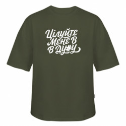 Футболки оверсайз FATLINE - FATLINE