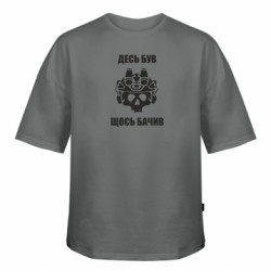 Футболки оверсайз FATLINE - FATLINE