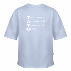 Футболки оверсайз FATLINE - FATLINE