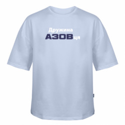 Футболки оверсайз FATLINE - FATLINE