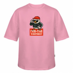 Футболки оверсайз FATLINE - FATLINE