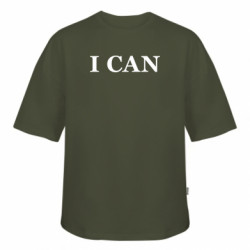 Футболки оверсайз FATLINE - FATLINE