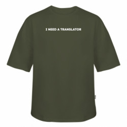 Футболки оверсайз FATLINE - FATLINE