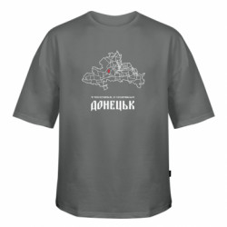 Футболки оверсайз FATLINE - FATLINE