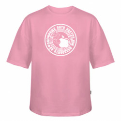 Футболка оверсайз FATLINE лучше выпить ацетон – чем понравиться айфон