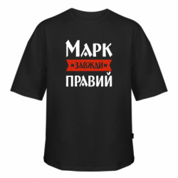 Футболки оверсайз FATLINE - FATLINE