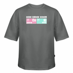 Футболка оверсайз FATLINE между нами химия - FATLINE Футболка оверсайз FATLINE между нами химия