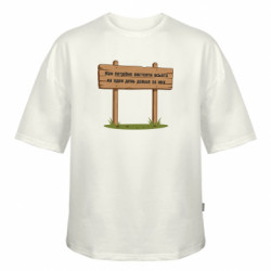 Футболки оверсайз FATLINE - FATLINE