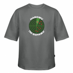 Футболки оверсайз FATLINE - FATLINE