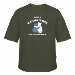 Футболки оверсайз FATLINE - FATLINE