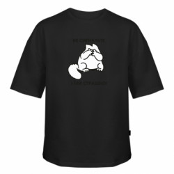 Футболки оверсайз FATLINE - FATLINE