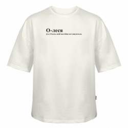 Футболки оверсайз FATLINE - FATLINE