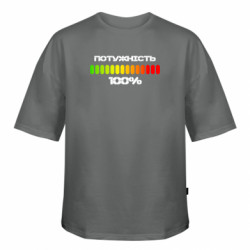 Футболки оверсайз FATLINE - FATLINE