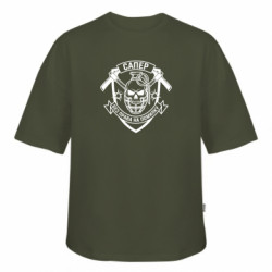 Футболки оверсайз FATLINE - FATLINE