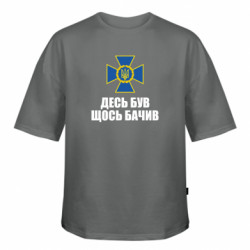 Футболки оверсайз FATLINE - FATLINE