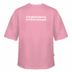 Футболки оверсайз FATLINE - FATLINE