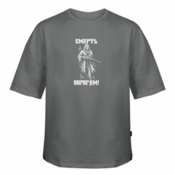 Футболки оверсайз FATLINE - FATLINE