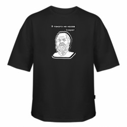 Футболки оверсайз FATLINE - FATLINE