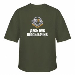 Футболки оверсайз FATLINE - FATLINE