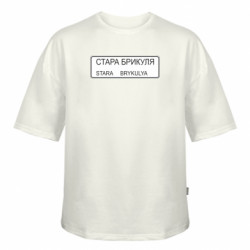 Футболки оверсайз FATLINE - FATLINE