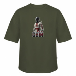 Футболки оверсайз FATLINE - FATLINE