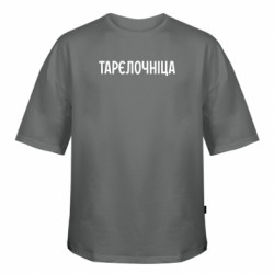 Футболки оверсайз FATLINE - FATLINE