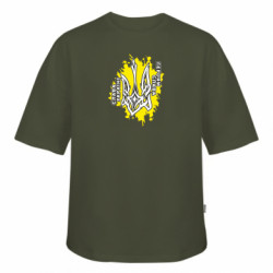 Футболки оверсайз FATLINE - FATLINE