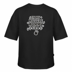 Футболки оверсайз FATLINE - FATLINE