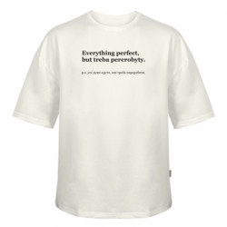 Футболки оверсайз FATLINE - FATLINE